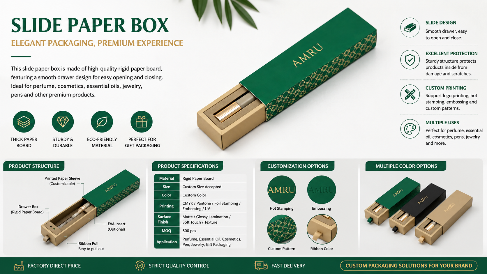 custom drawer box packaging