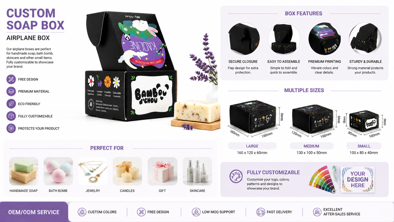 paper gift box factory